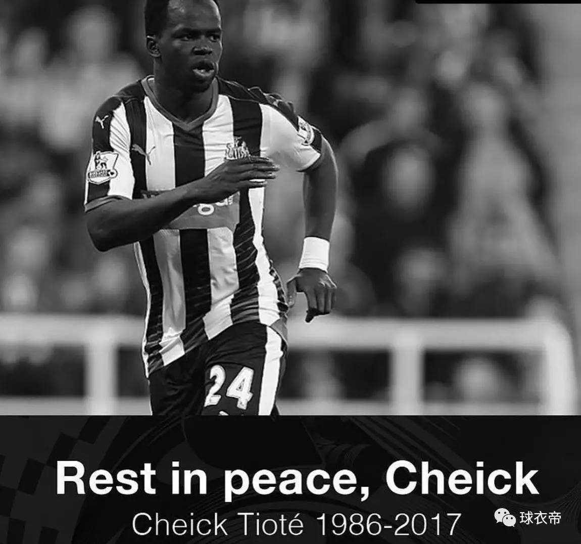 包含国际比赛日上海久事备战英超，更衣室发声细节曝光，球迷炸锅，球队文化再被提及的词条